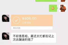 济宁讨债公司成功追回初中同学借款40万成功案例